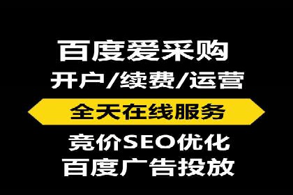 案例教学：如何打造高效的信息流广告内容