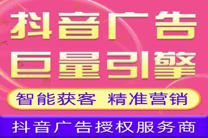 竞价托管助力品牌成长：经典案例剖析